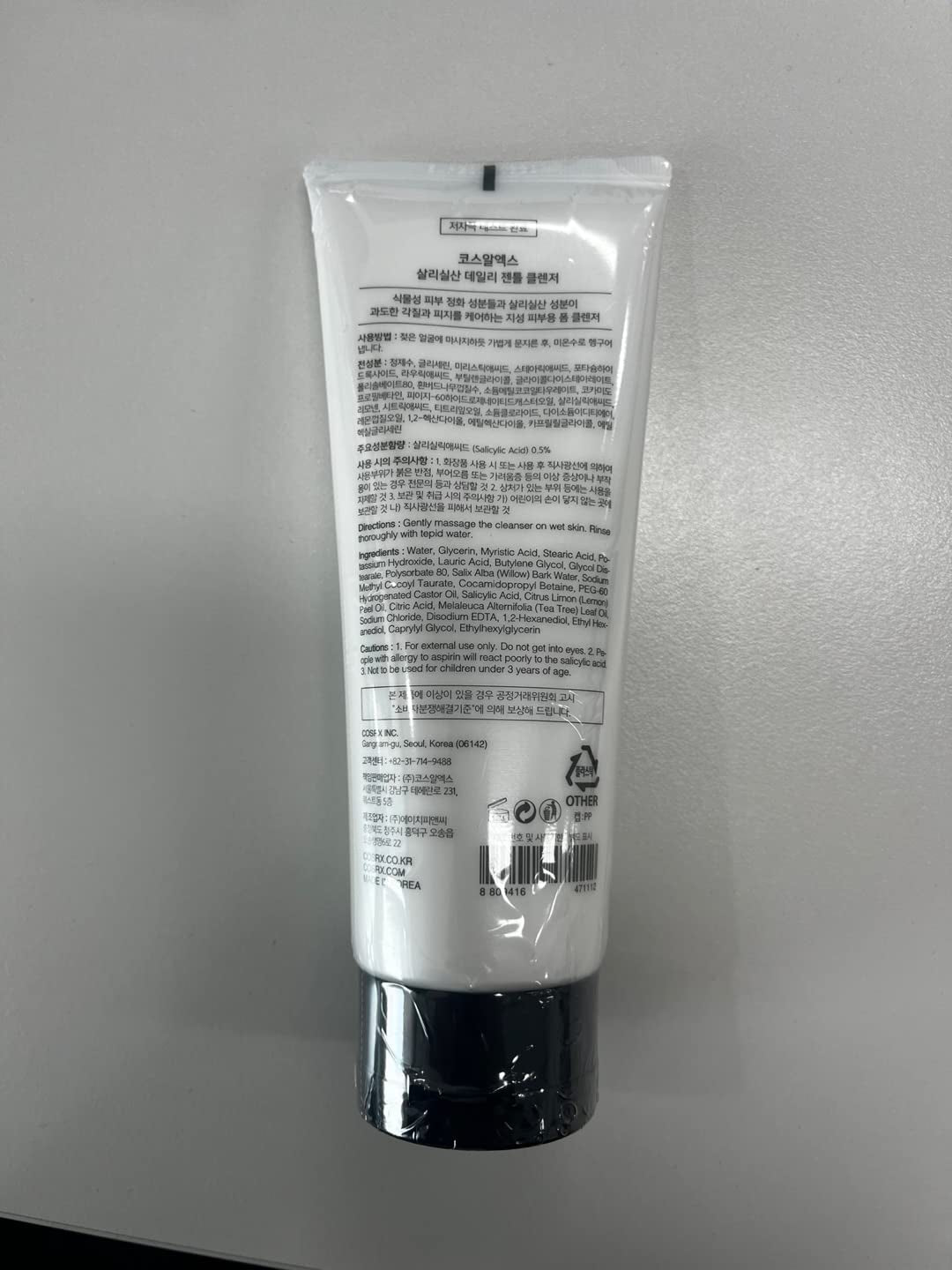 [] Salicylic Acid Daily Gentle Cleanser 150Milliliter / Foam Cleanser for Blemish Skin